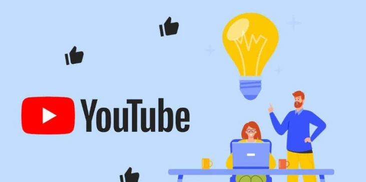 無料の YouTube の「いいね！」